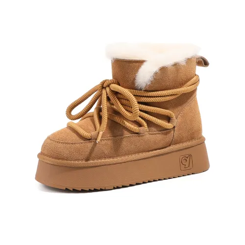 Теплоизоляционный увеличивающий высоту устойчивый к истиранию противоскользящий сноубутсы на подошве 12 см женские