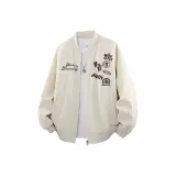 Хаки хлопковый пуховик