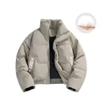 Светло-хаки