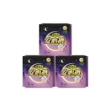 L-XXL 2 шт/Сумка * 3