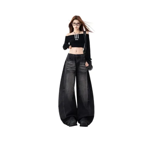 BELOVED STARRY Черные Женские Джинсы