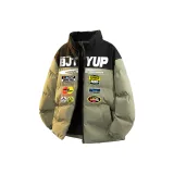 Армейский зеленый