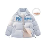 Светло-голубой