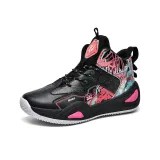 Чёрный, розовый, красный