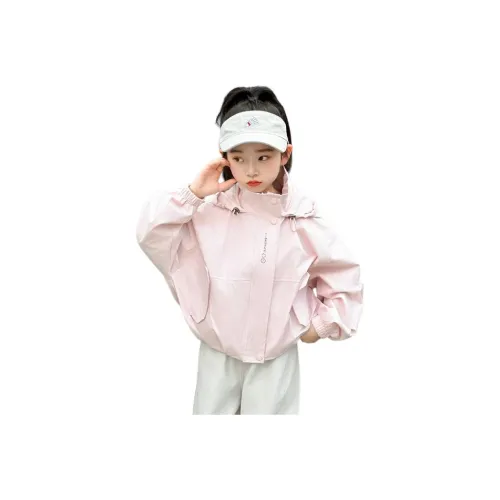 TLXT Kids Туристическая одежда