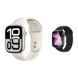 Звездный свет + Защитная пленка из гидрогеля, 1 упаковка