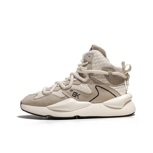 CAMOSI Термический Увеличивающий Высоту Легкий Высокий Топ Повседневная Обувь Мужская