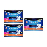 Интерфейс Medical Гигиенические прокладки 290*150 мм Темно-синий Упаковка 6 листов/3 коробки
