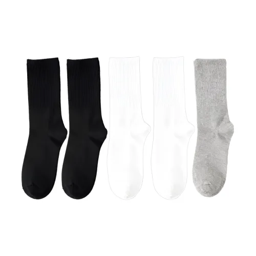 NAVIGARE [5 упаковок] 2 черных 2 белых 1 средне-серый мужские носки до колена