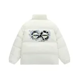 Абрикосовый