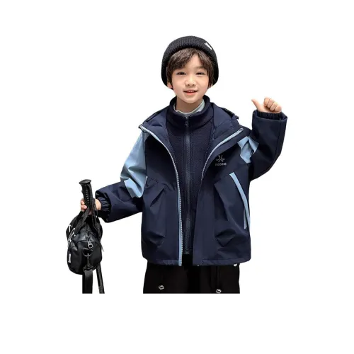 TLXT Kids Туристическая одежда