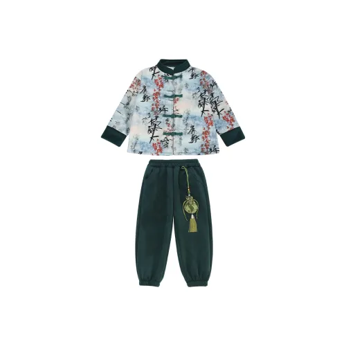 SUPEREDGE Мальчики Зеленый Kids Костюмы в стиле Тан