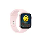 Ярко-розовый