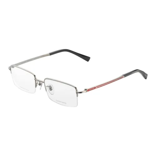 CHOPARD Квадратные Очки с Диоптриями Мужские