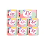 Восьмикомпонентный комплект (74 шт.)