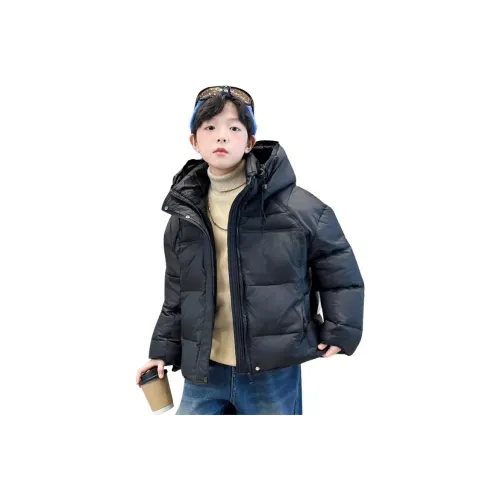 EASTERN CAMEL Детский пуховик