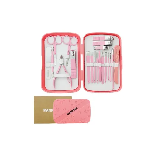 ZHENGXIAOCHU Инструмент для ухода за ногтями