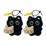 Вельвет Coal Шар & Черный Кот & Черный Шнур Желтый Ремешок 2 Упаковки