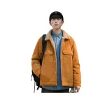 Карамельный