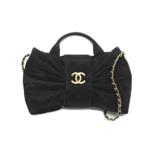 CHANEL Nylon Bag Mini Women's Black