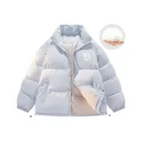 Светло-голубой