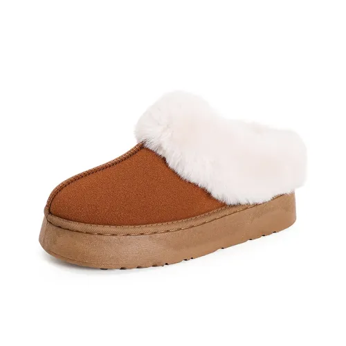 Yue Elsa Сноубутсы Женские Коричневый