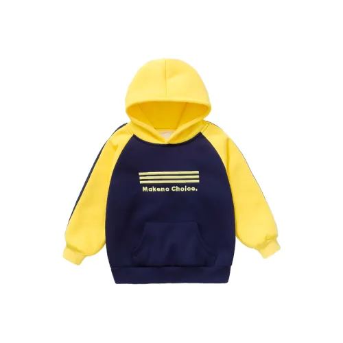 RHOBESAM Menglebao MLB005 Флис с подкладкой вышивка многоцветный свитшот желтый детские свитшоты