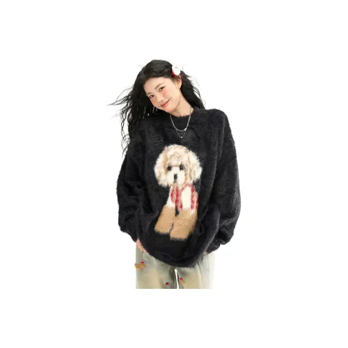 MGDOHOME Унисекс Трикотаж