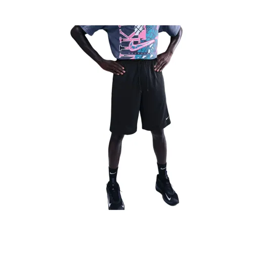 Мужские баскетбольные шорты Nike DNAAcademy