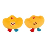 Чжао Цай Цзинь Бао Брелок (Комплект из 2 предметов)