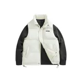 [Двухкомпонентный комплект] Темно-серый + Экрю