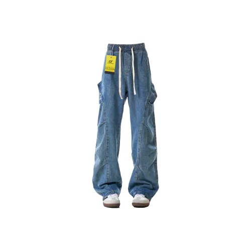 CTIDESTRAW Мужские Джинсы