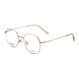Розово-золотой-C12 Только оправа