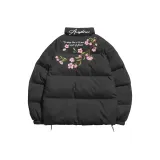 Темно-серый