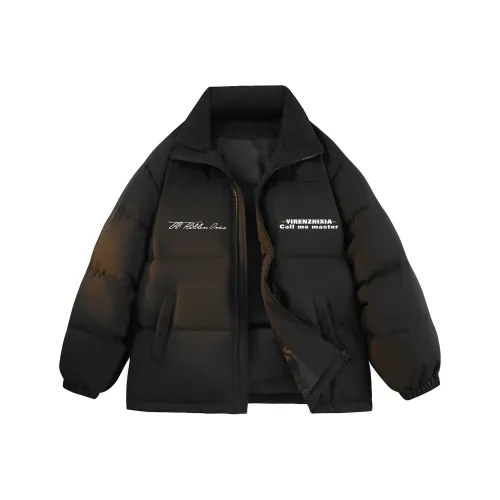 One-Man Down Jacket Unisex