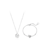 Перо с вами Ожерелье + Браслет (1 пара)