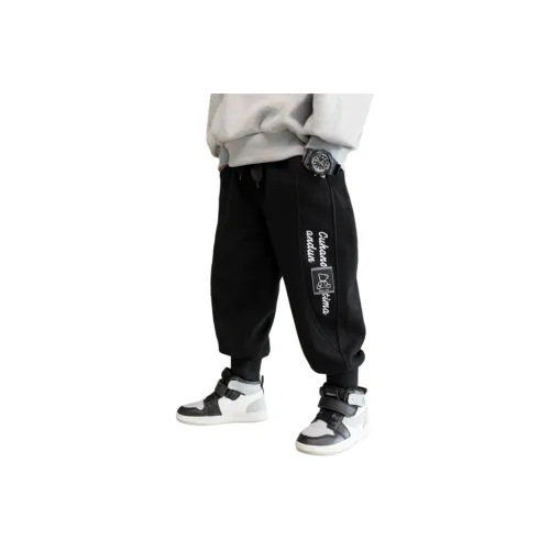 GOYN Школьные спортивные брюки