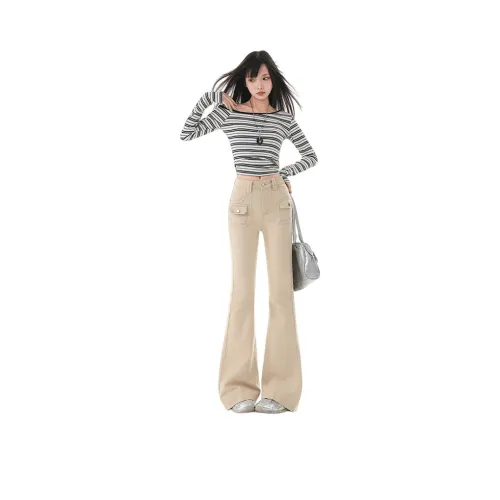 STGX Бежевые Женские Джинсы