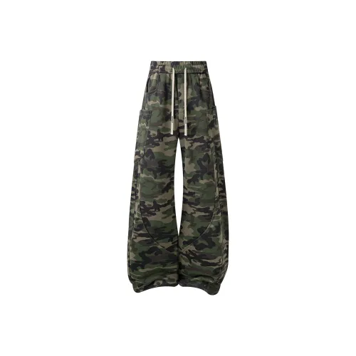 Мумин Вязаные Тренировочные Штаны Унисекс