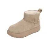 Абрикосовый