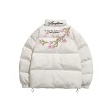 Экрю (M8899 Door Подкладка Стиль Позиционирование)