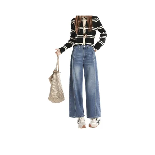 STGX Черный Wa Белые полосы Женские Джинсы