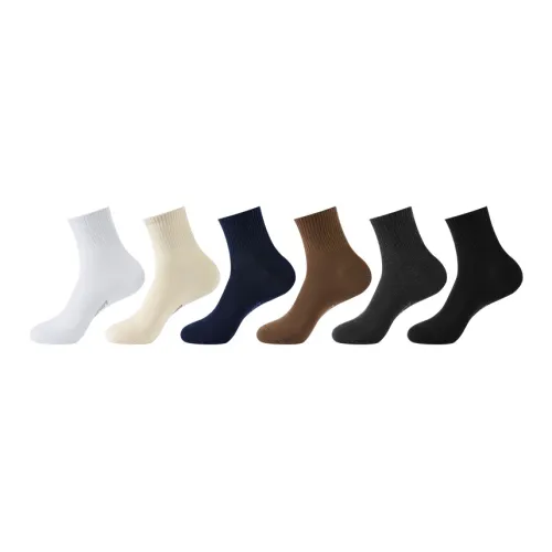 Playboy Наборы носков для мужчин 6 пар