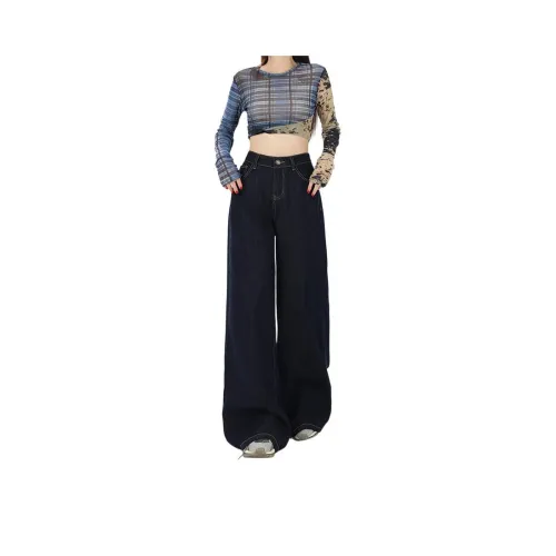 BELOVED STARRY Синий Серый Цвет Женские Джинсы