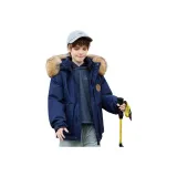 Темно-синий