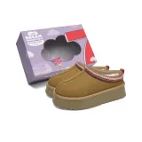 Каштановый [Премиум Улучшенный - Более Удобный и Прочный]