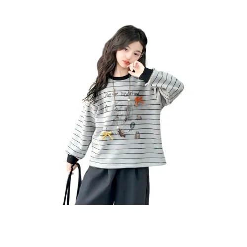 BaoLaXiaoJie Свитшот Подростки