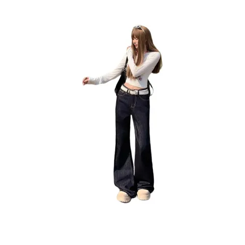 BELOVED STARRY Темно-синий синий женские джинсы