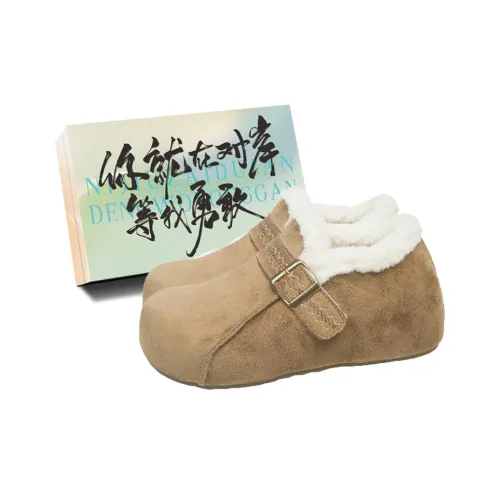 JimiXiong Утеплённая обувь Женская