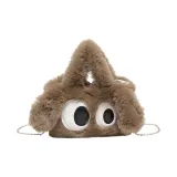 Коричневый